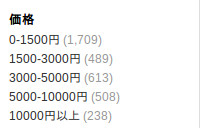 f:id:Kazuhira:20150125030512j:image