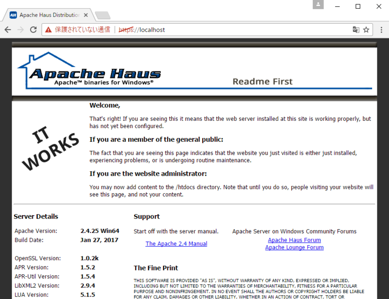 f:id:Kazuhira:20170129010824p:image f:id:Kazuhira:20170129010824p:image