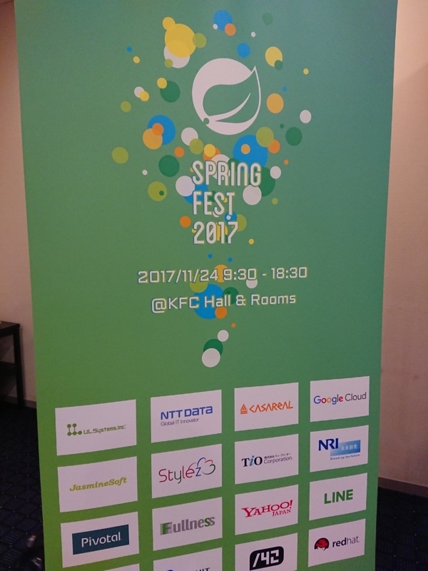 f:id:Kazuhira:20171124203048j:image:w360 f:id:Kazuhira:20171124203048j:image:w360