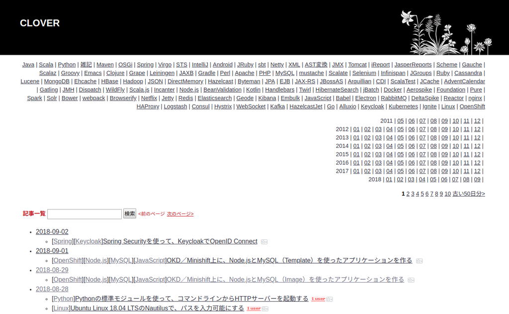 f:id:Kazuhira:20180912215805p:plain