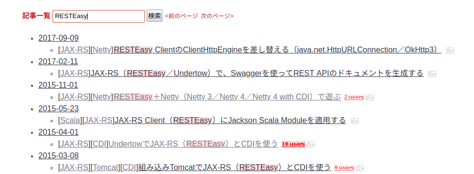 f:id:Kazuhira:20180912215855p:plain