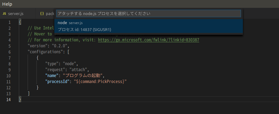 f:id:Kazuhira:20181108234518p:plain f:id:Kazuhira:20181108234518p:plain