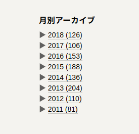 f:id:Kazuhira:20181227225237p:plain