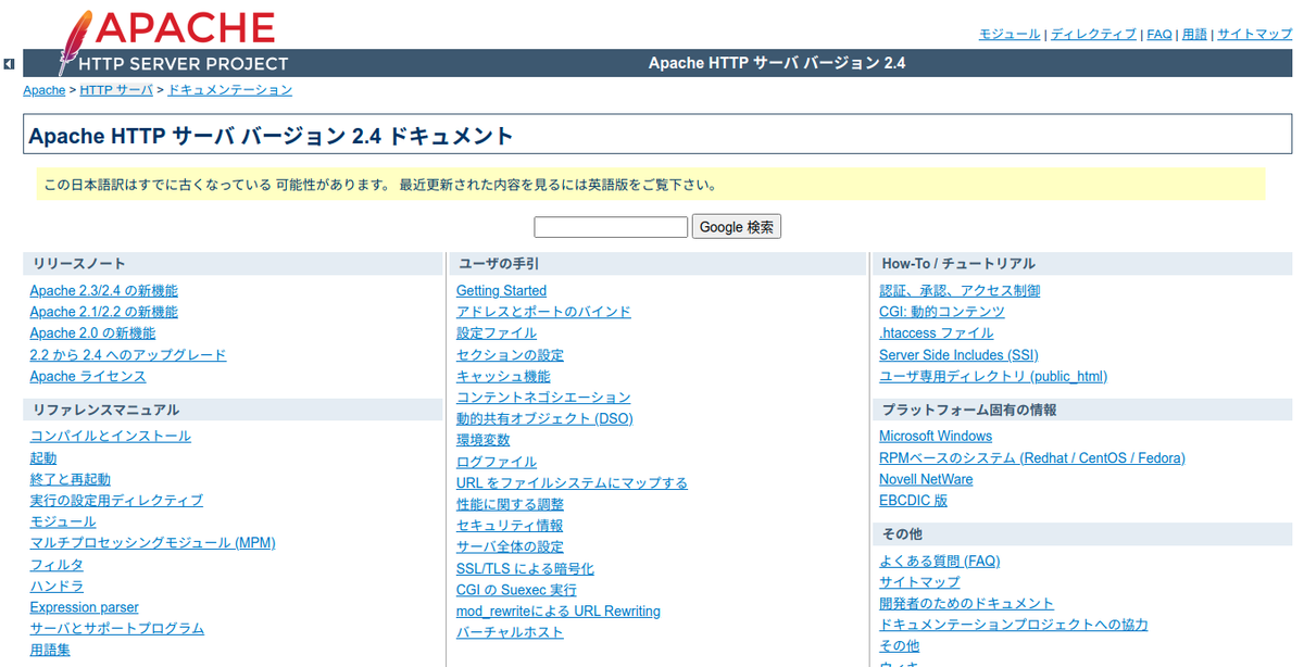 f:id:Kazuhira:20210614233740p:plain