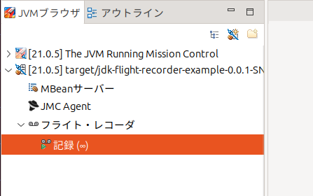 Jmadj 他のかたは購入できません。Jmadj様いかが？検討して下さい JTDX + JT-Get's で Rig Control Error ~その後 - マーベル
