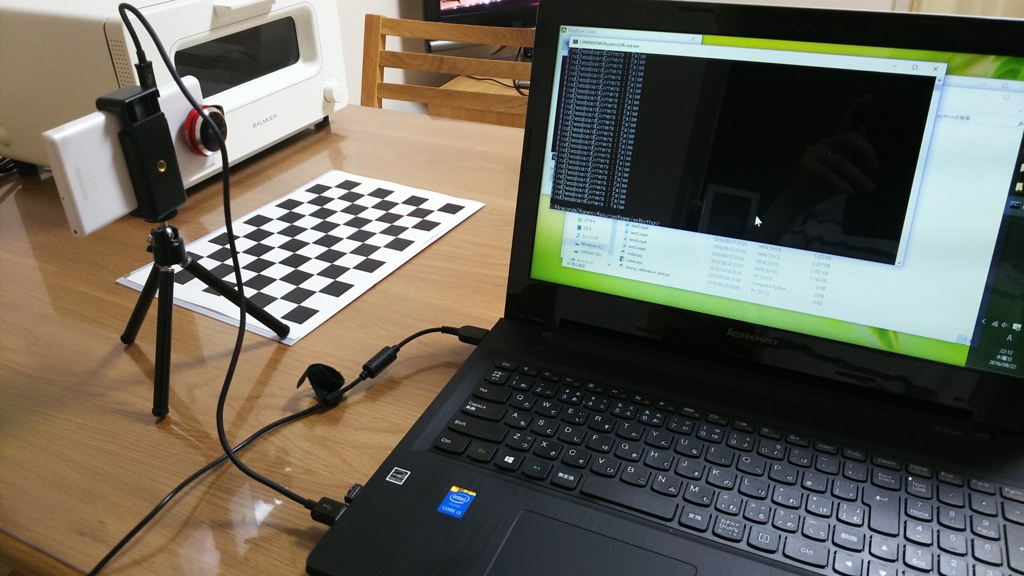 f:id:Kazuhito00:20160922231444j:plain f:id:Kazuhito00:20160922231444j:plain