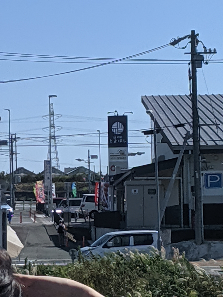 f:id:Kazuhito00:20191005232654j:plain