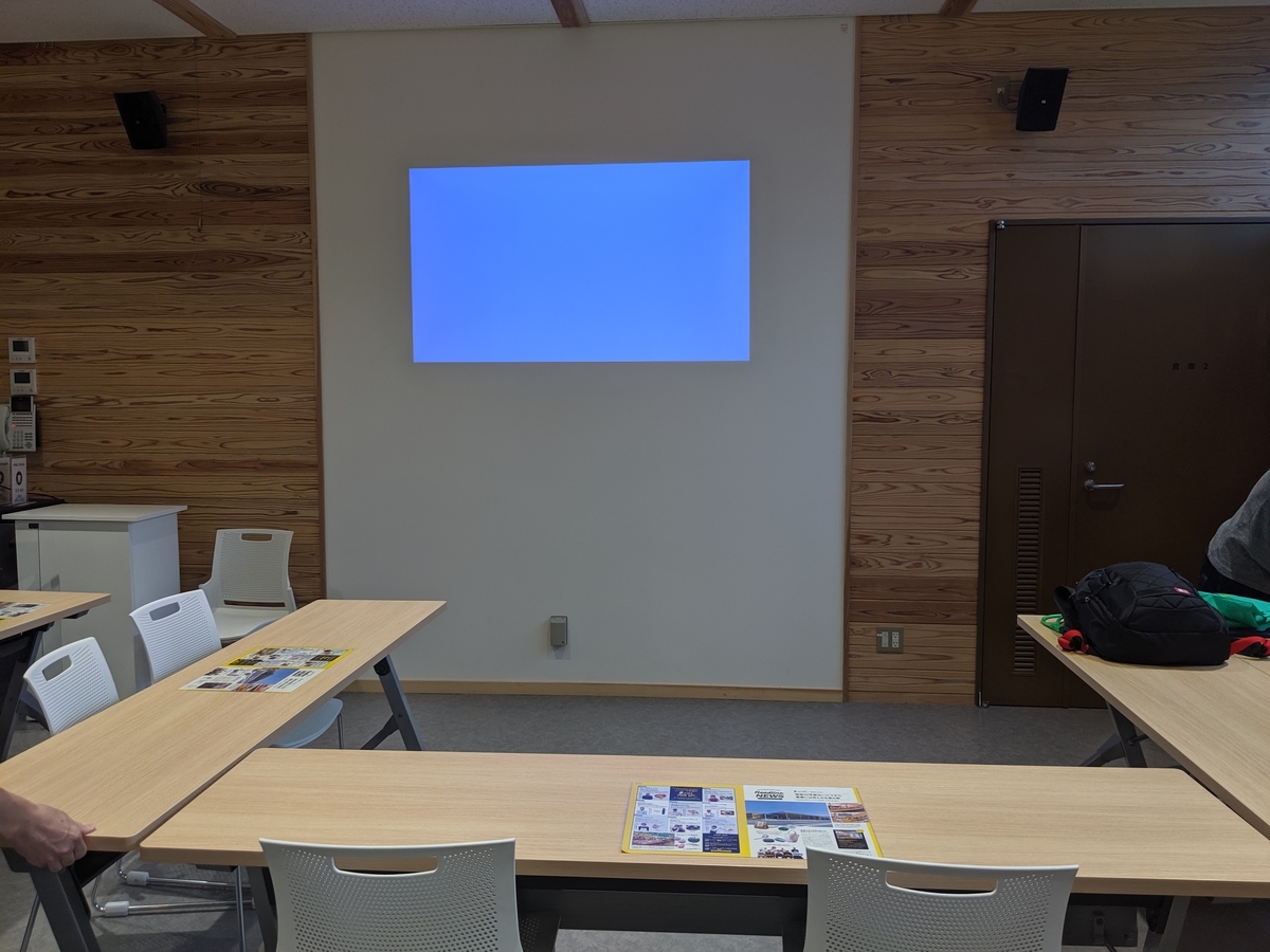 f:id:Kazuhito00:20191005232711j:plain