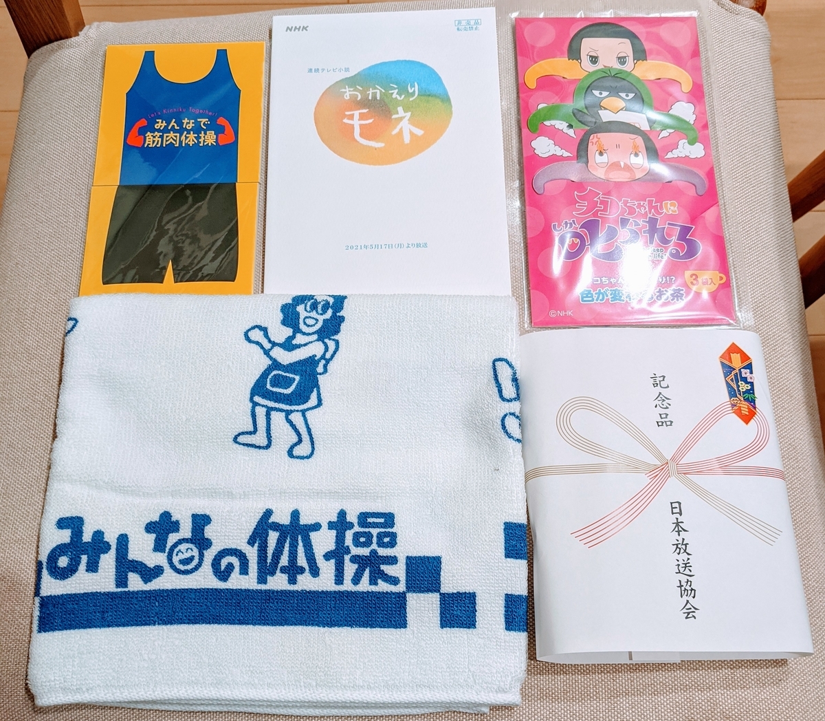 f:id:Kazuhito00:20211028005309j:plain