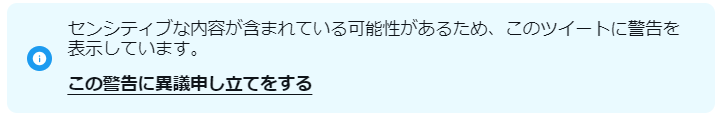 f:id:Kazuhito00:20220211172524p:plain