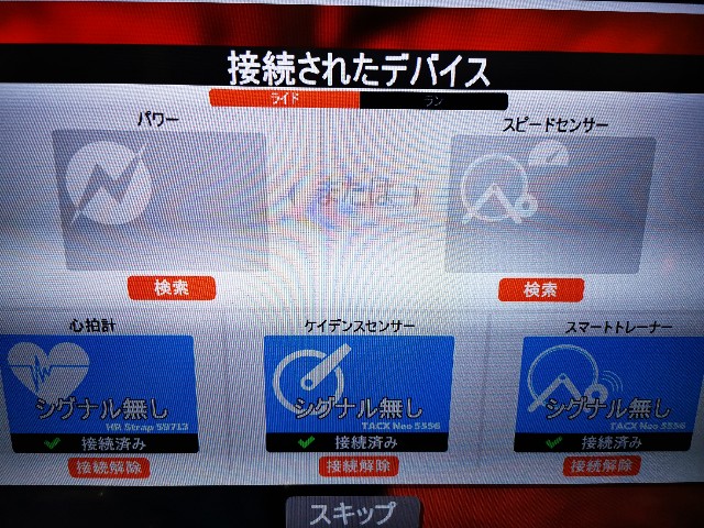 f:id:Kazuho1222:20200511192837j:image