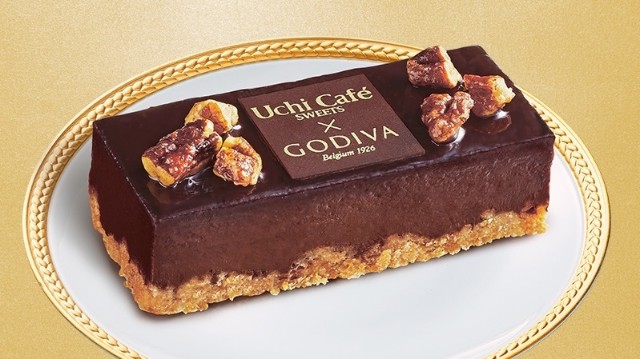 f:id:Kazuho1222:20200617143949j:image