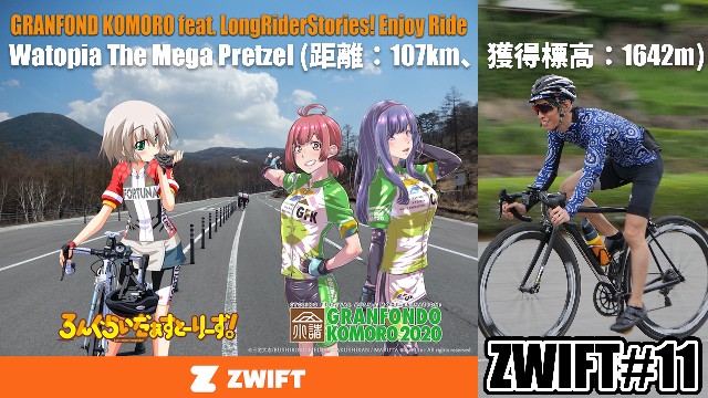 f:id:Kazuho1222:20200628233828j:image