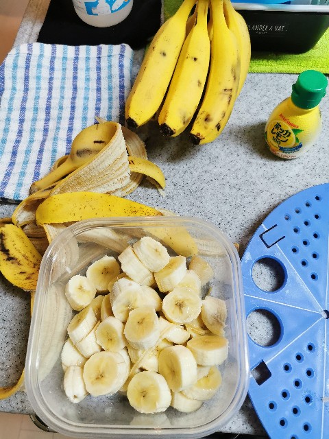 f:id:Kazuho1222:20200628233925j:image