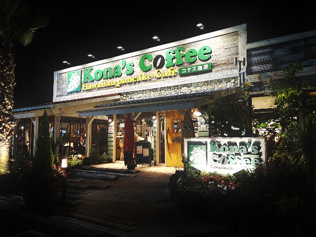 f:id:Kazuho1222:20200628235918j:image