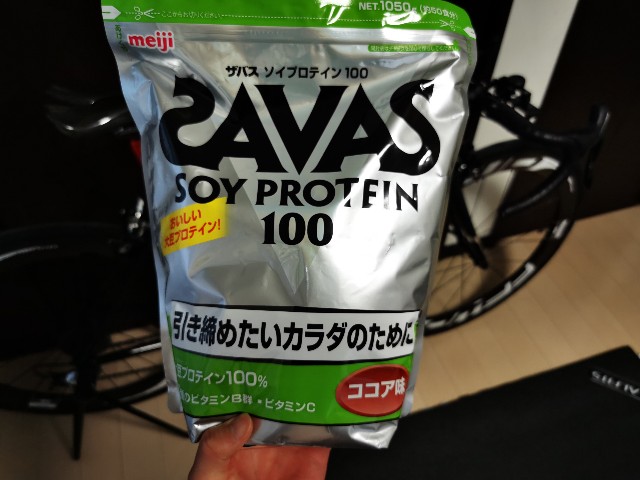 f:id:Kazuho1222:20200701143008j:image