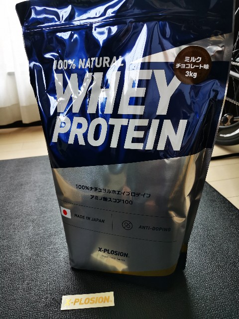 f:id:Kazuho1222:20200701143209j:image