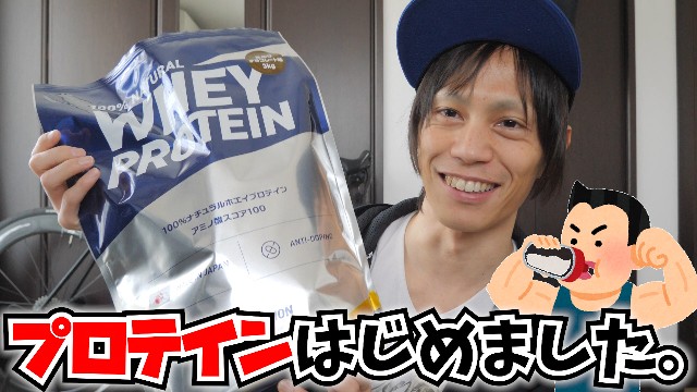 f:id:Kazuho1222:20200701163302j:image