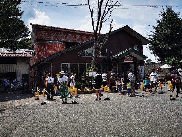 f:id:Kazuho1222:20200714102753j:image