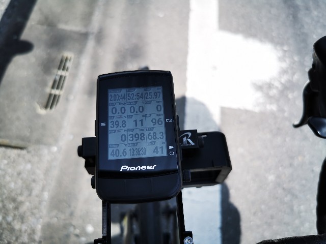 f:id:Kazuho1222:20200714102911j:image