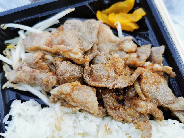 f:id:Kazuho1222:20200714103411j:image