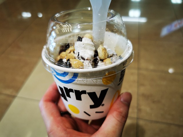 f:id:Kazuho1222:20200714103936j:image