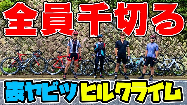 f:id:Kazuho1222:20200728142837j:image f:id:Kazuho1222:20200728142837j:image