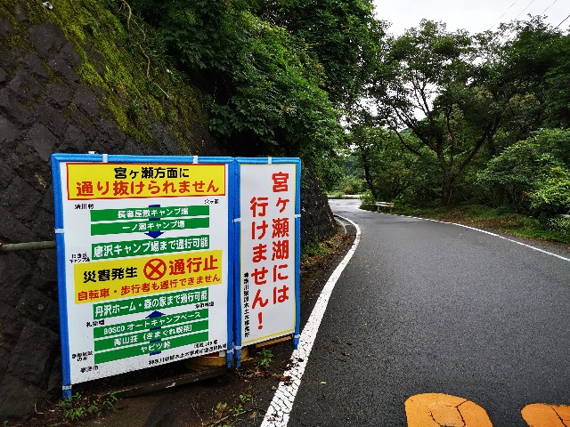 f:id:Kazuho1222:20200728225919j:image f:id:Kazuho1222:20200728225919j:image