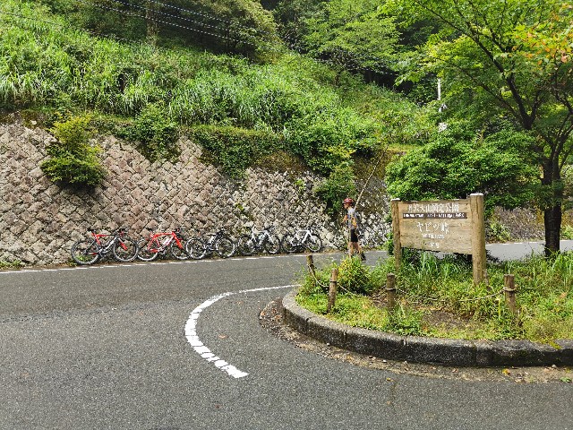 f:id:Kazuho1222:20200728230539j:image f:id:Kazuho1222:20200728230539j:image