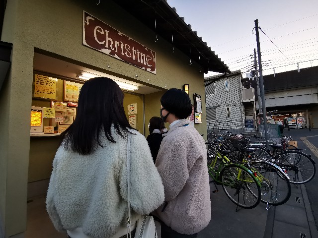 f:id:Kazuho1222:20210126155911j:plain