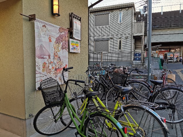 f:id:Kazuho1222:20210126190316j:plain