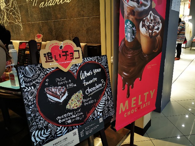 f:id:Kazuho1222:20210128143221j:plain