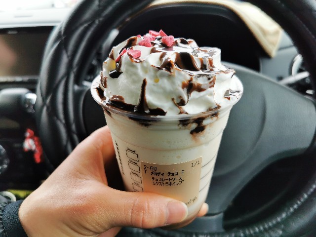 f:id:Kazuho1222:20210128143245j:plain