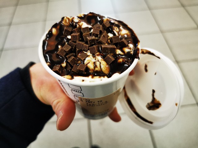 f:id:Kazuho1222:20210128164244j:plain