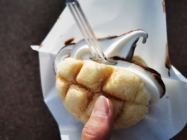 f:id:Kazuho1222:20210330184030j:image