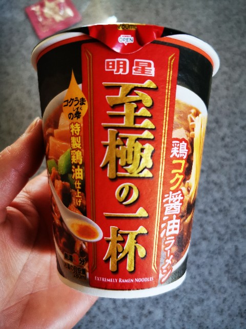 f:id:Kazuho1222:20210331142720j:image