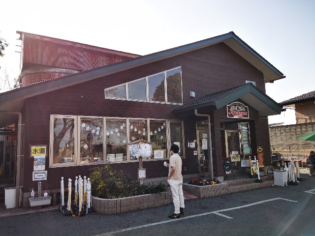 f:id:Kazuho1222:20210331143725j:image