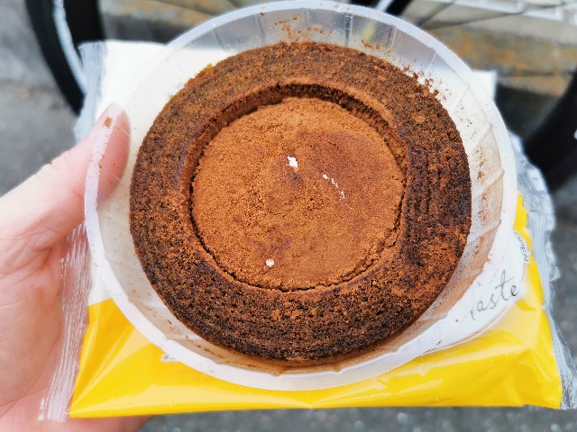 f:id:Kazuho1222:20210402174914j:image