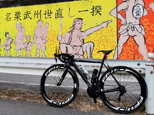 f:id:Kazuho1222:20210402190206j:image