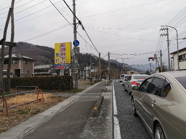 f:id:Kazuho1222:20210404153418j:image