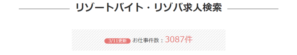 f:id:Kazuinearth:20190311223949p:plain