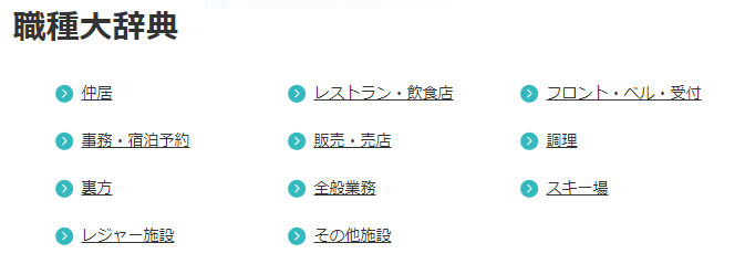 f:id:Kazuinearth:20190311230115p:plain