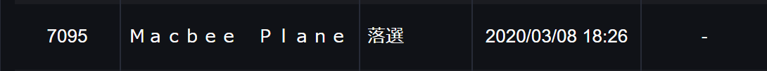 f:id:Kazukichi1985:20200321214034p:plain f:id:Kazukichi1985:20200321214034p:plain