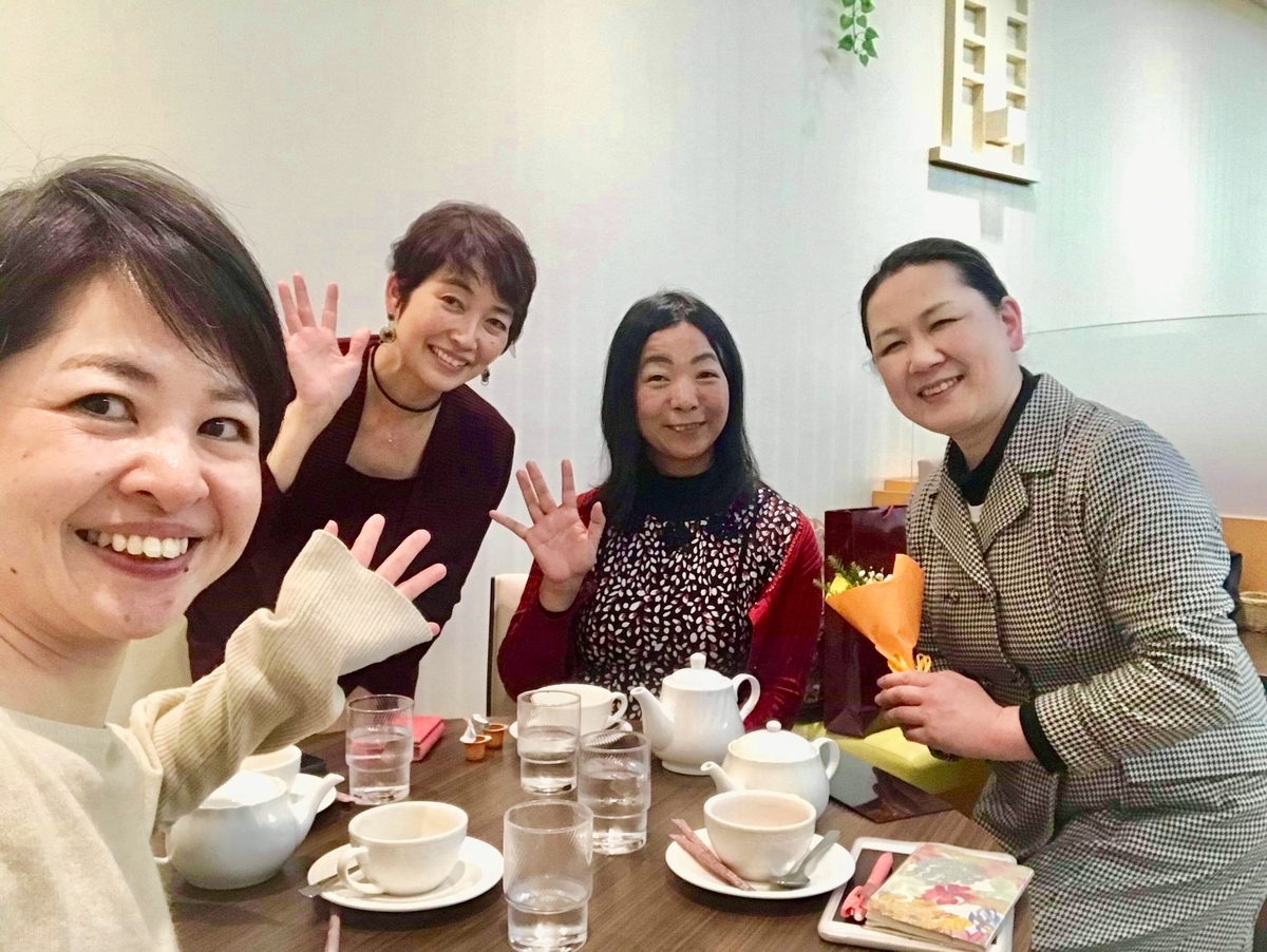 f:id:KazukoItoLaw:20191221215309j:plain