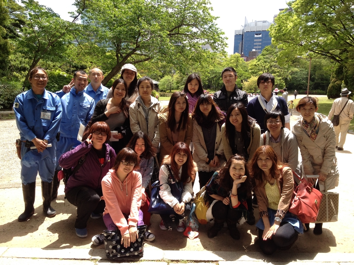f:id:Kazukof:20200113181119j:plain f:id:Kazukof:20200113181119j:plain