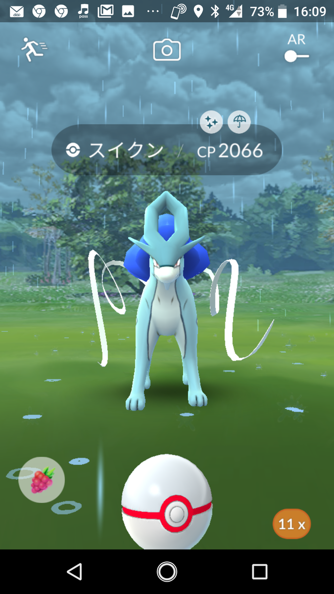 ポケモンgo その日の活動日記 スイクン レイドアワー 沖縄のkazumin