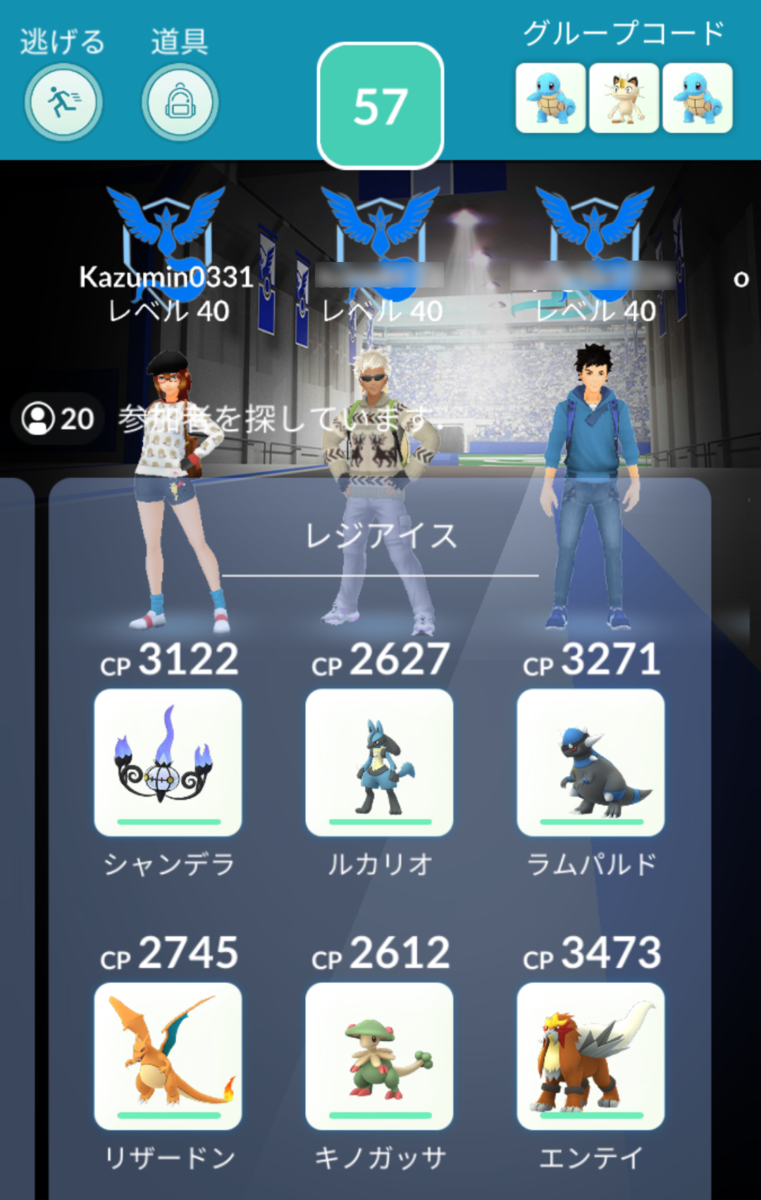 ポケモンgo その日の活動日記 スペシャルウィークエンド 沖縄のkazumin
