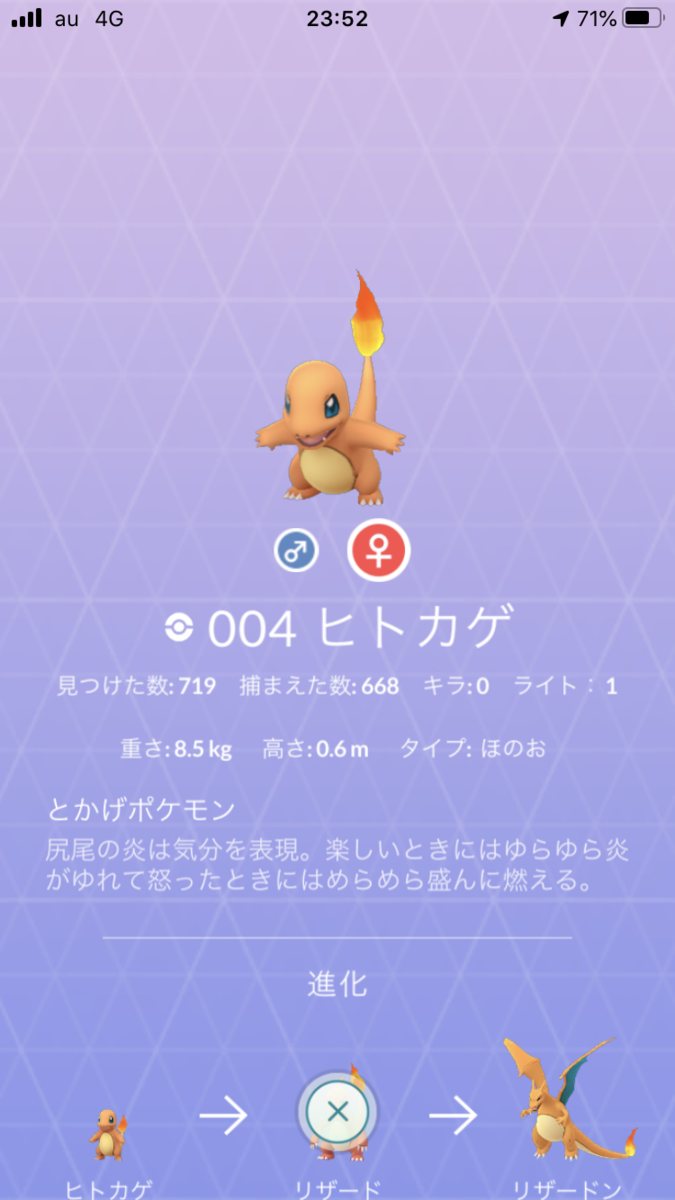 f:id:Kazumin0331:20201018204600p:plain f:id:Kazumin0331:20201018204600p:plain