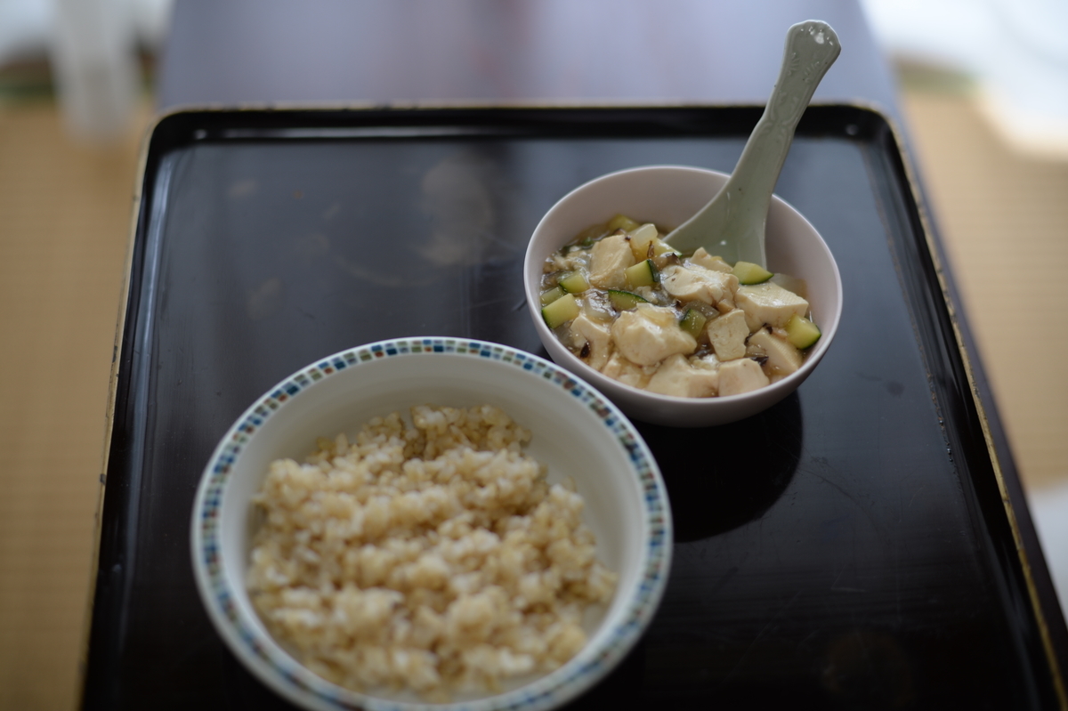 f:id:Kazuming:20190708142516j:plain