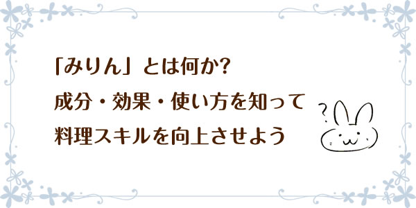 f:id:KazuoLv1:20181110234714j:plain